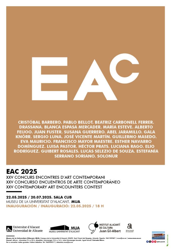 2025 - Cartel Gráfica XXV EAC